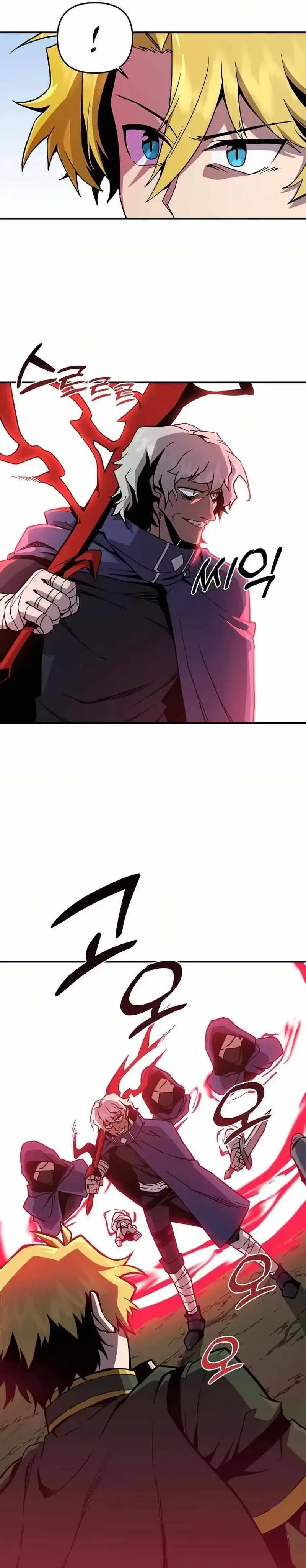 Solo Bug Player Chapter 136 – Page 11