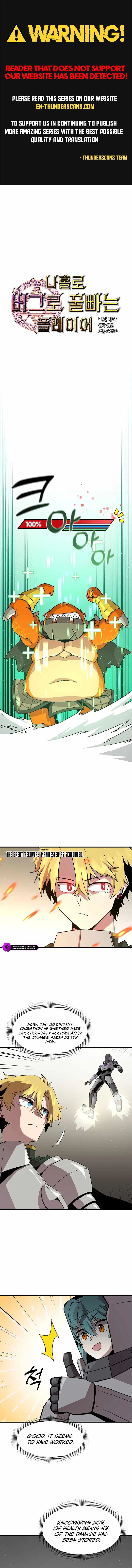 Solo Bug Player Chapter 133 – Page 1