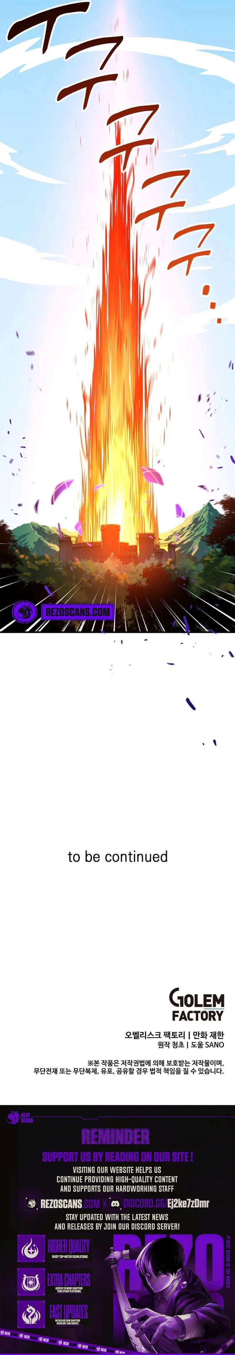 Solo Bug Player Chapter 123 – Page 7