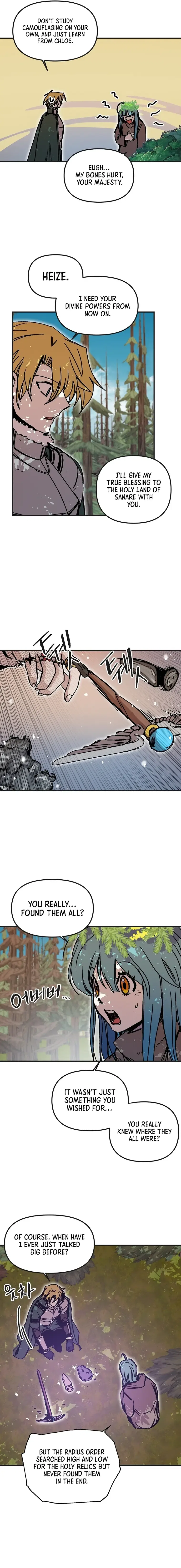 Solo Bug Player Chapter 120 – Page 7