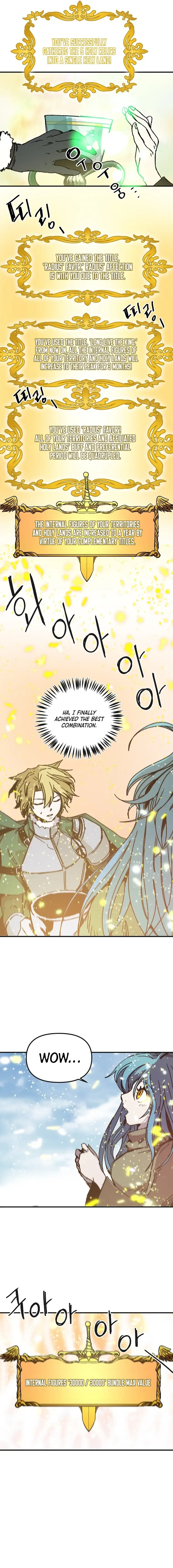 Solo Bug Player Chapter 120 – Page 11