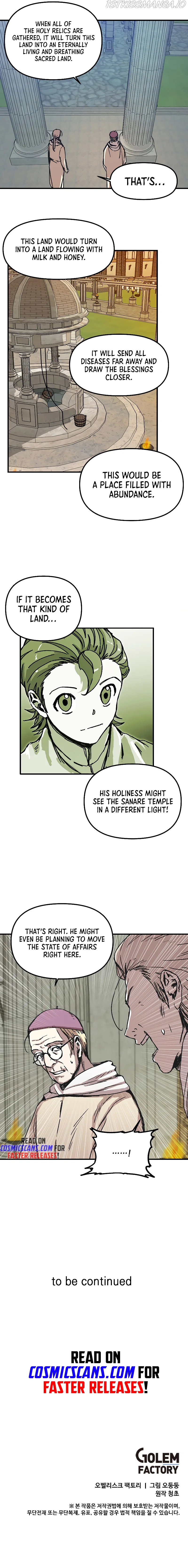 Solo Bug Player Chapter 119 – Page 9