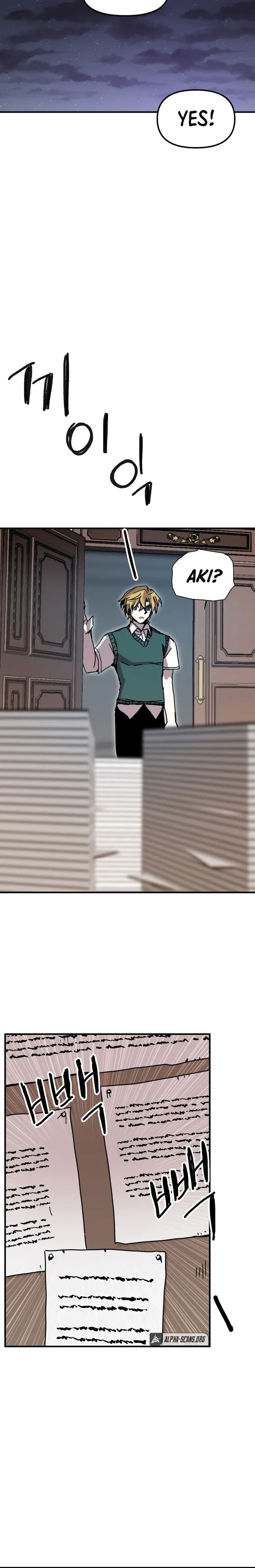 Solo Bug Player Chapter 105 – Page 18