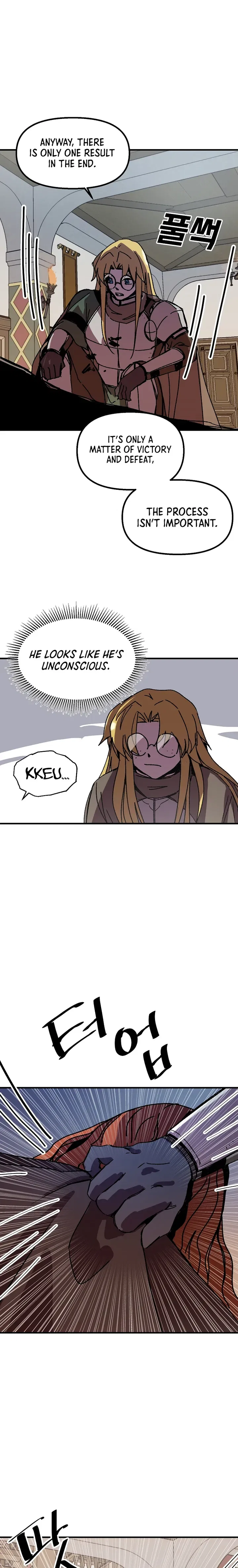 Solo Bug Player Chapter 104 – Page 11