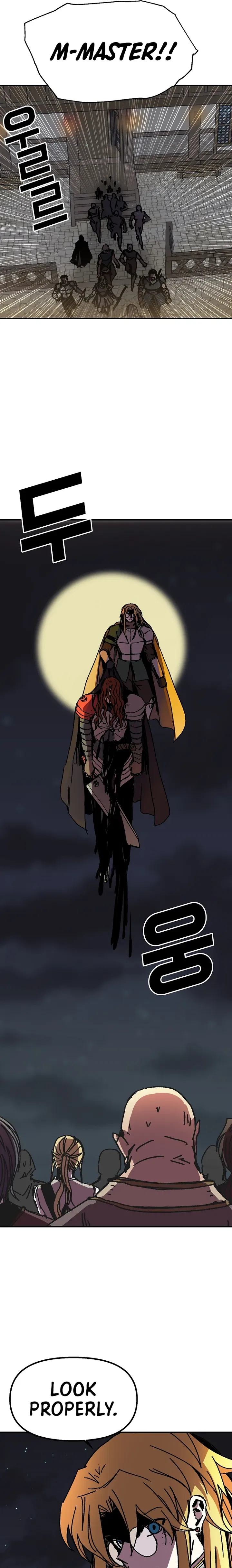 Solo Bug Player Chapter 104 – Page 13