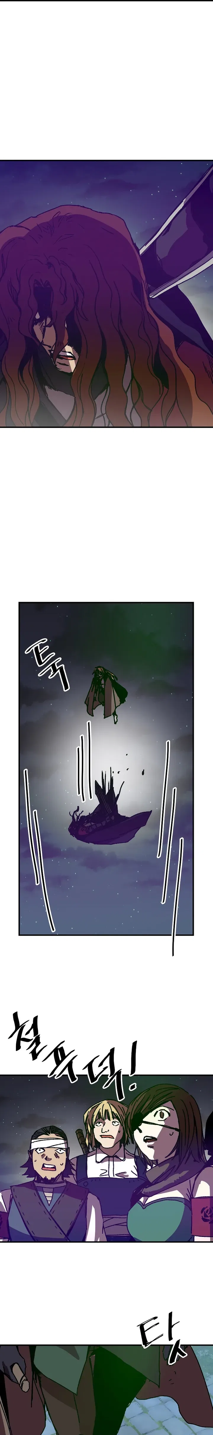 Solo Bug Player Chapter 104 – Page 16