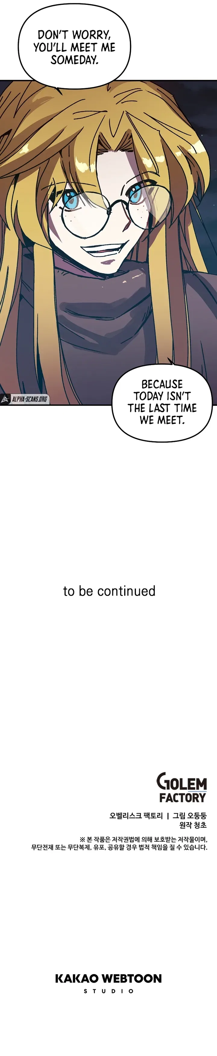 Solo Bug Player Chapter 104 – Page 20