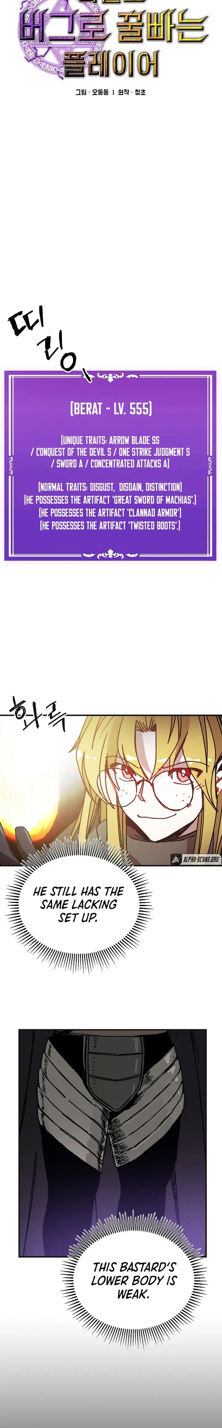 Solo Bug Player Chapter 103 – Page 2