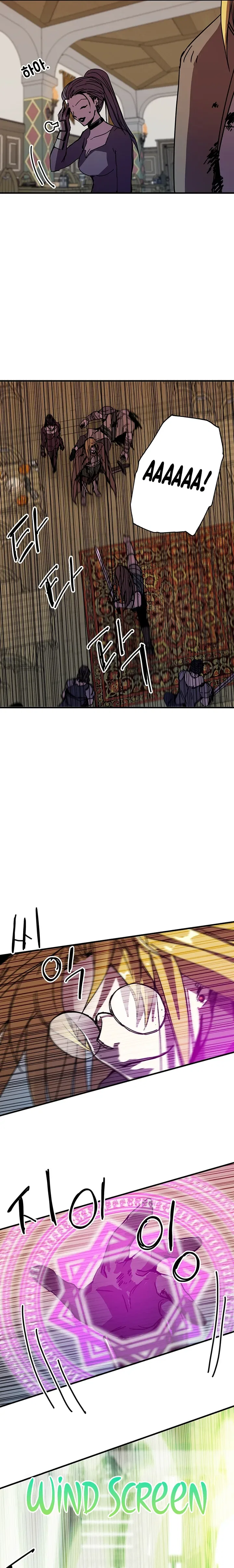 Solo Bug Player Chapter 101 – Page 10
