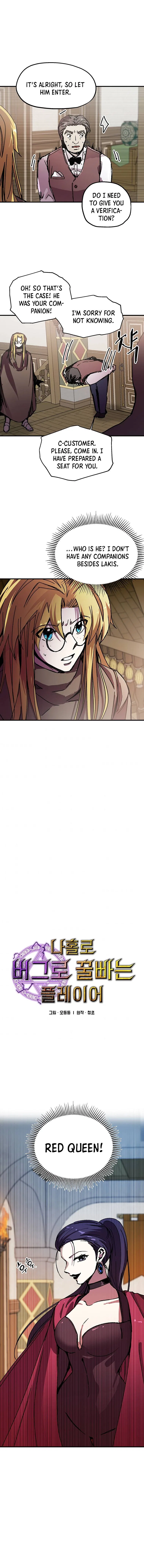 Solo Bug Player Chapter 100 – Page 2