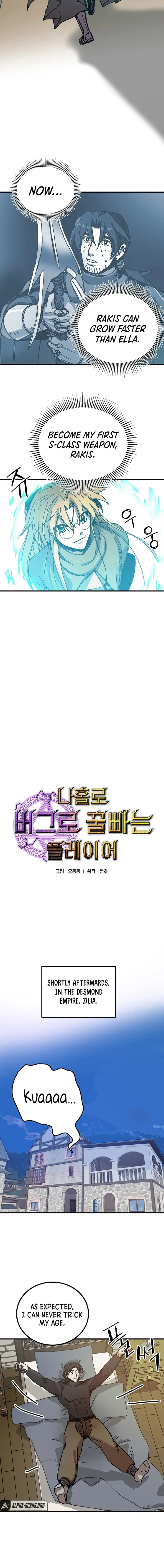 Solo Bug Player Chapter 99 – Page 8