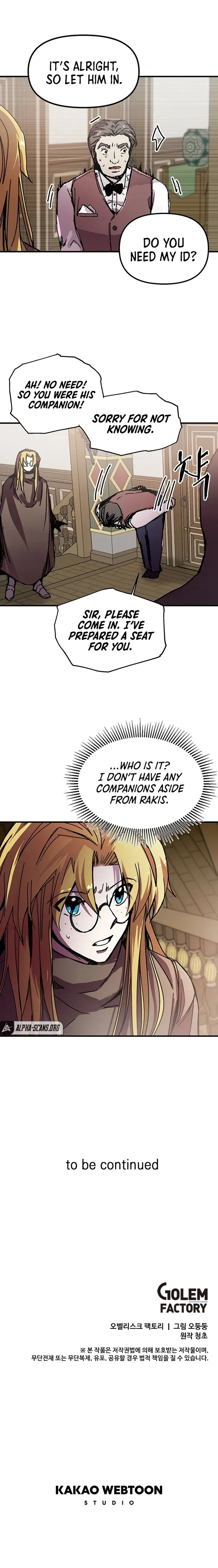 Solo Bug Player Chapter 99 – Page 12
