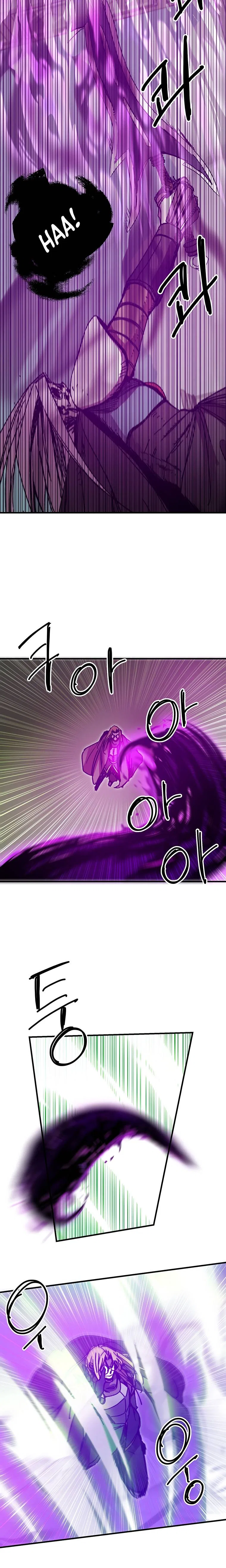 Solo Bug Player Chapter 97 – Page 7