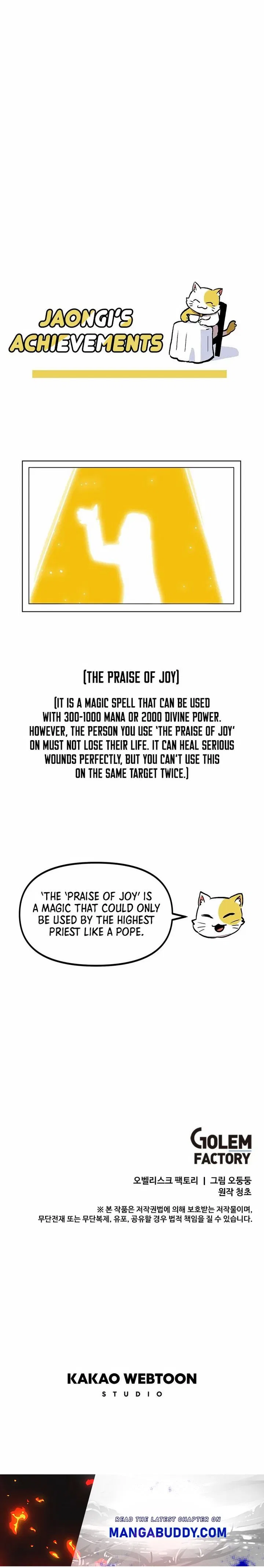 Solo Bug Player Chapter 94 – Page 13