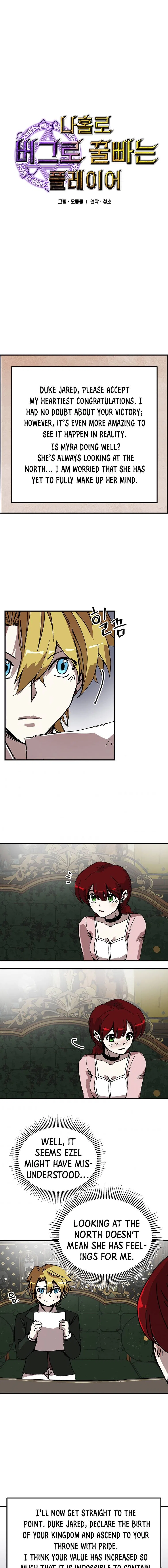 Solo Bug Player Chapter 93 – Page 2