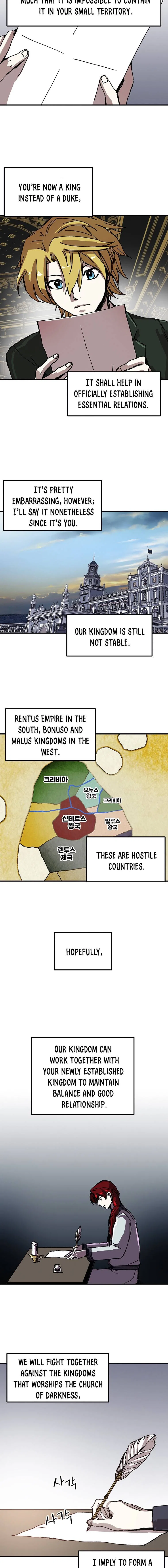 Solo Bug Player Chapter 93 – Page 3