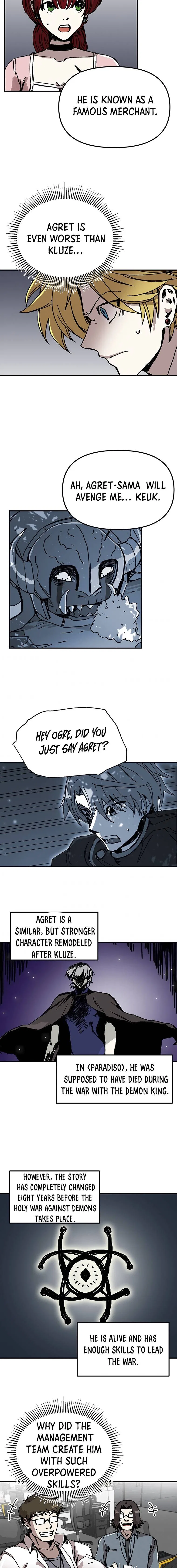 Solo Bug Player Chapter 93 – Page 8