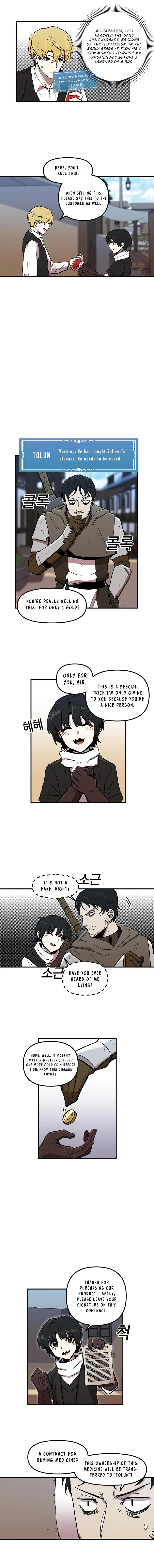 Solo Bug Player Chapter 10 – Page 7
