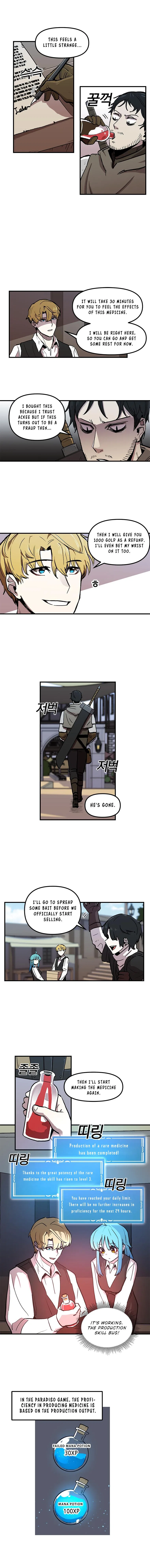 Solo Bug Player Chapter 10 – Page 8