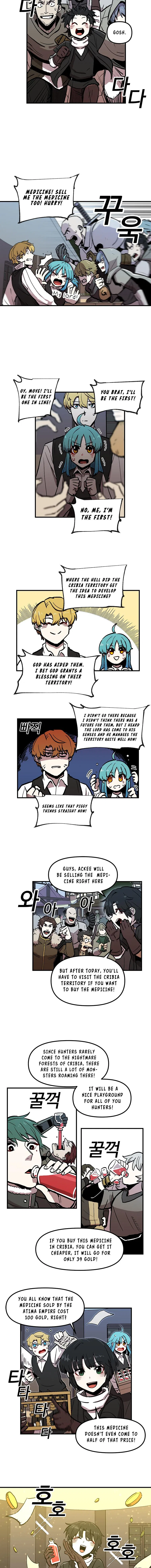 Solo Bug Player Chapter 10 – Page 10