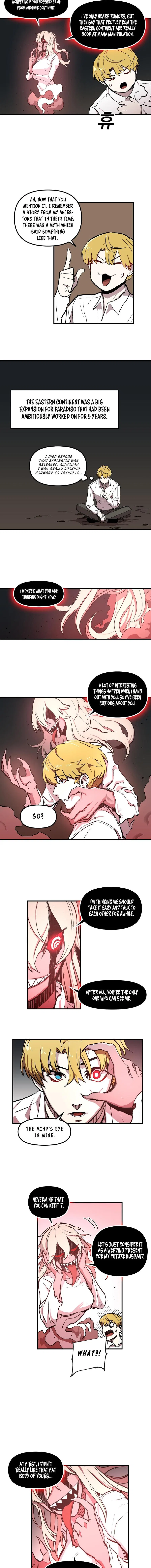 Solo Bug Player Chapter 9 – Page 4