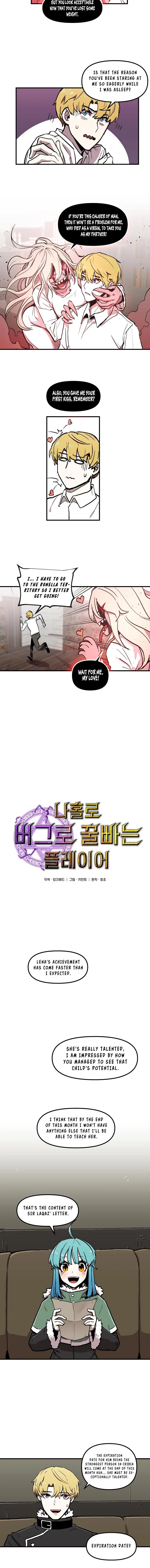 Solo Bug Player Chapter 9 – Page 5
