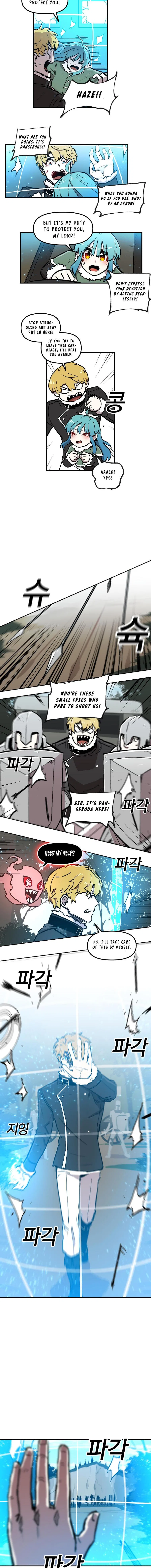 Solo Bug Player Chapter 9 – Page 7