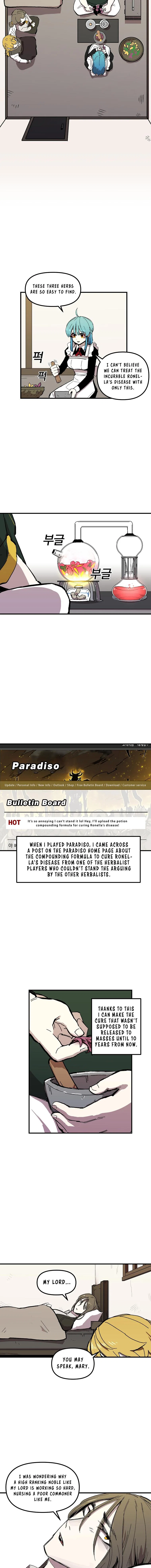 Solo Bug Player Chapter 8 – Page 3