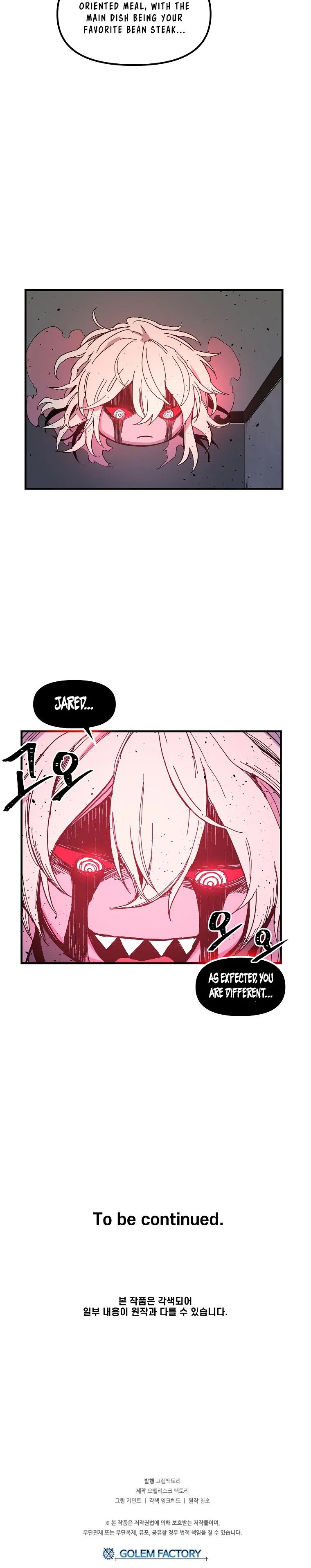 Solo Bug Player Chapter 8 – Page 13