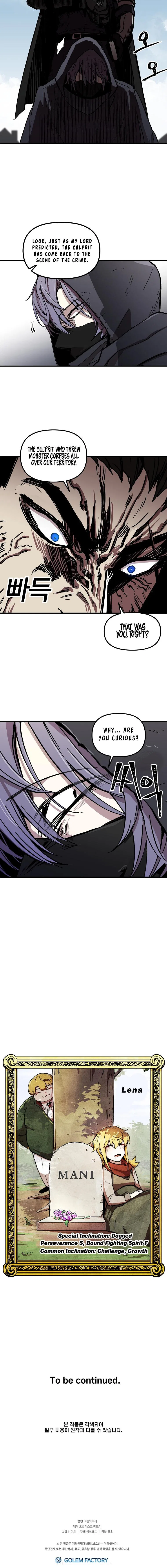 Solo Bug Player Chapter 7 – Page 13