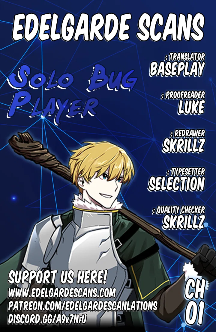 Solo Bug Player Chapter 1 – Page 1