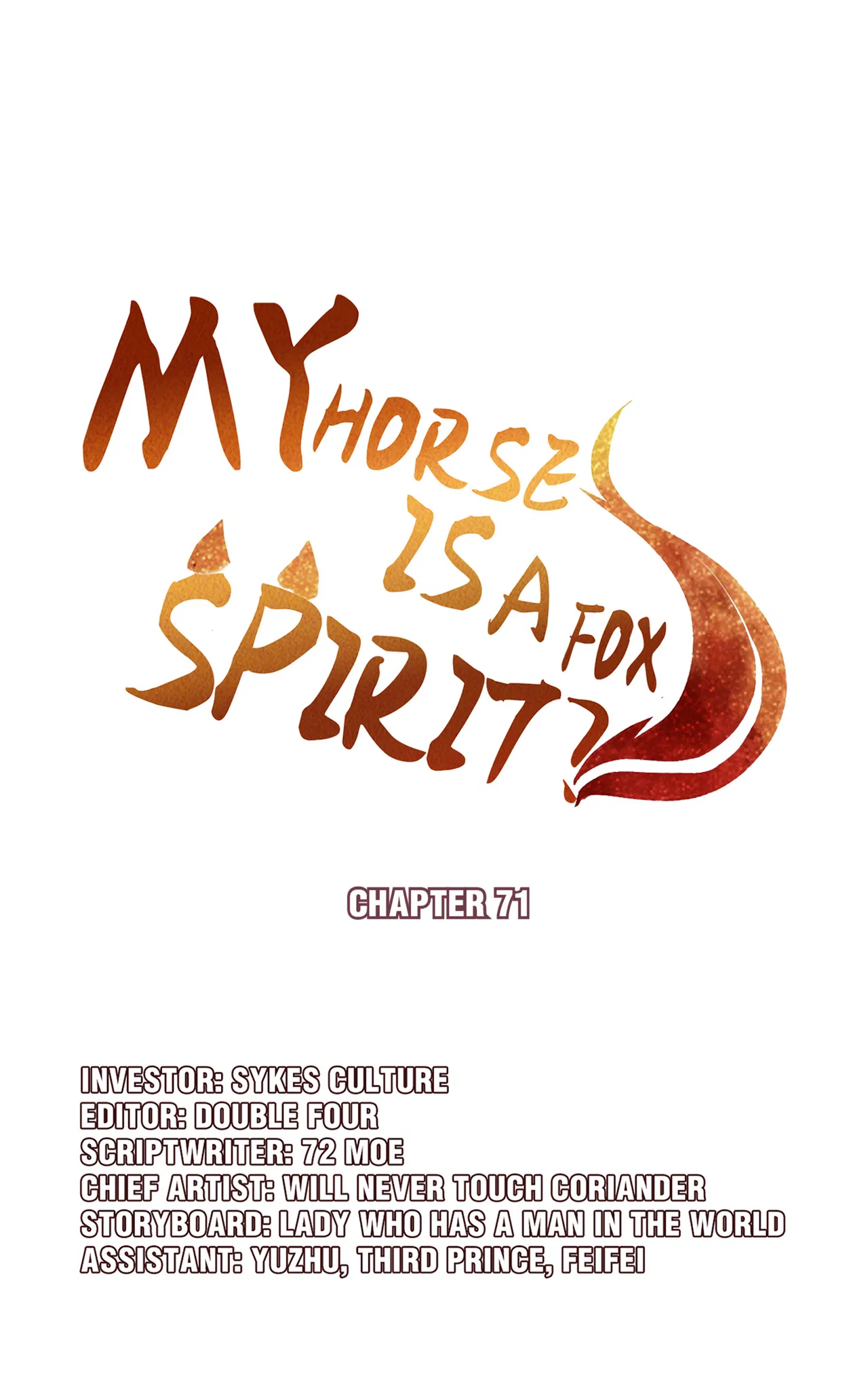 My horse is a Vixen Chapter 77 – Page 2
