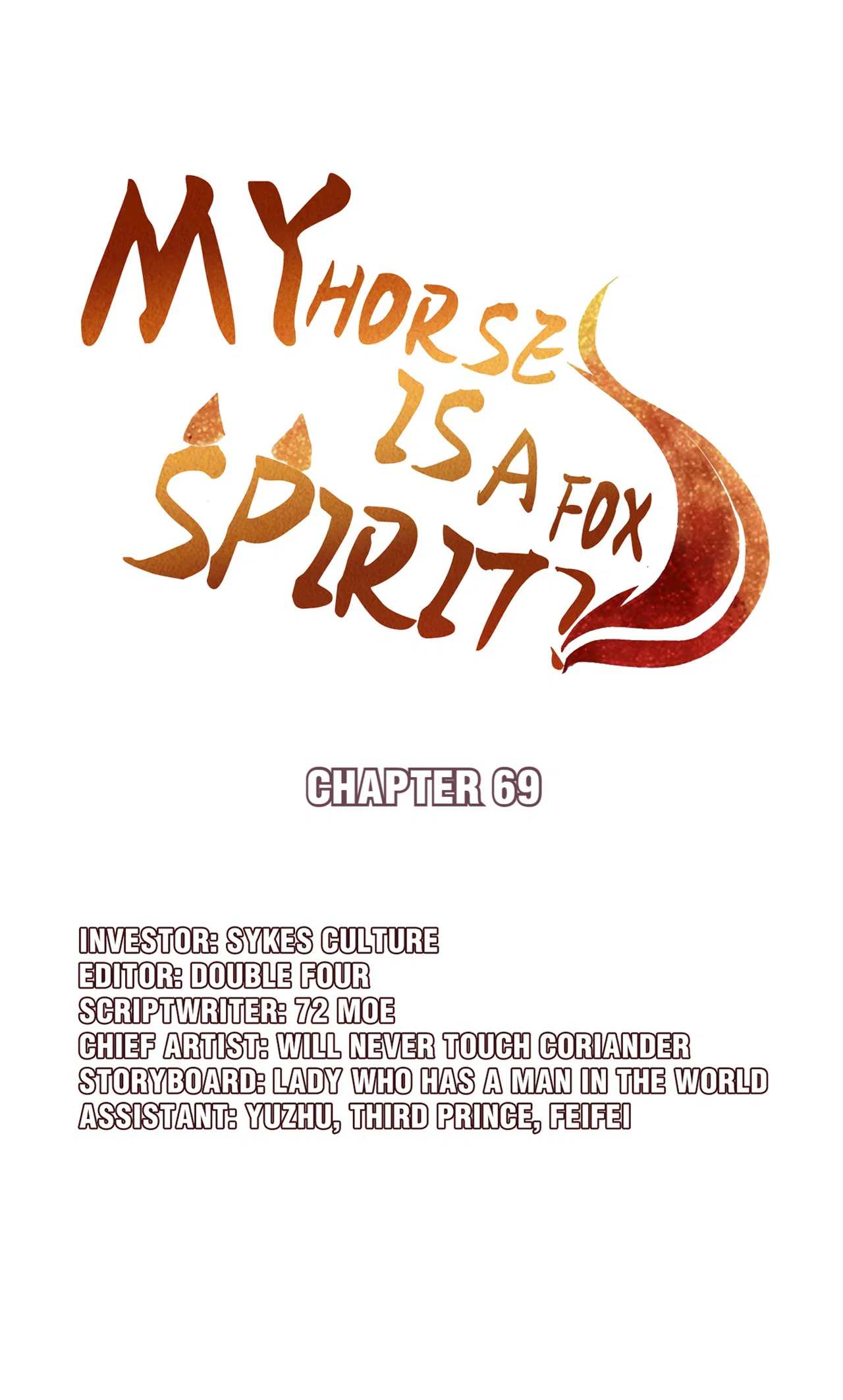 My horse is a Vixen Chapter 75 – Page 2