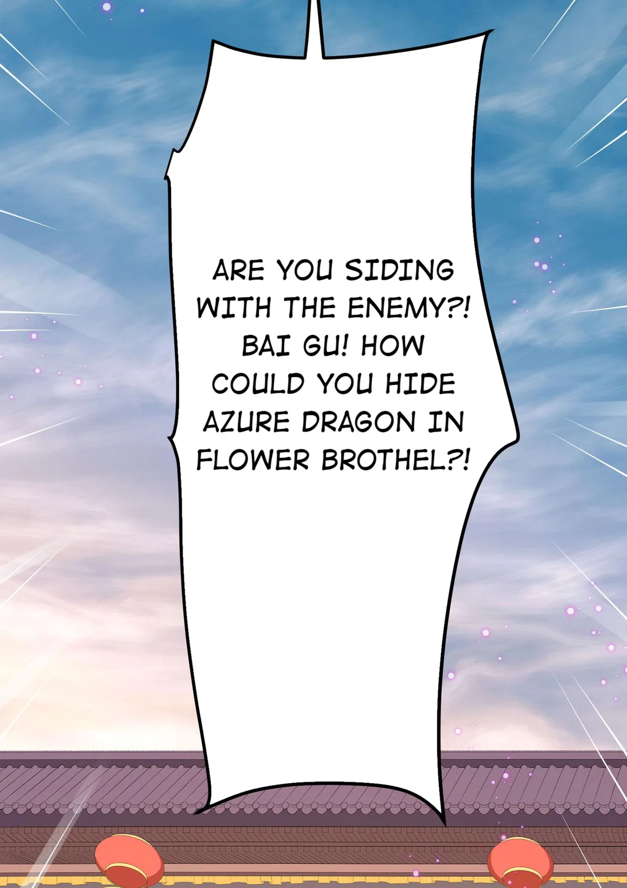 My horse is a Vixen Chapter 74 – Page 24