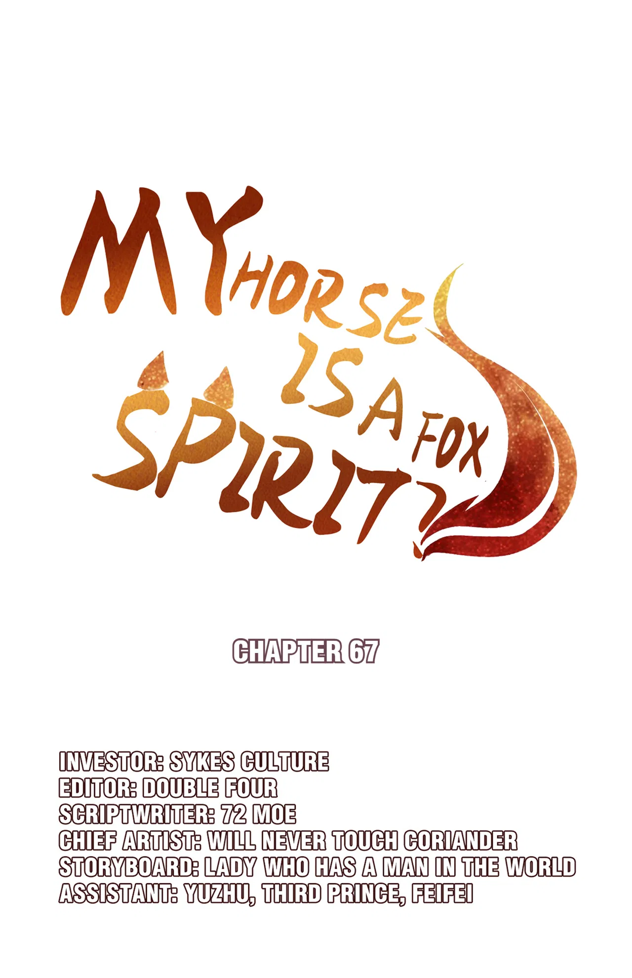 My horse is a Vixen Chapter 73 – Page 3