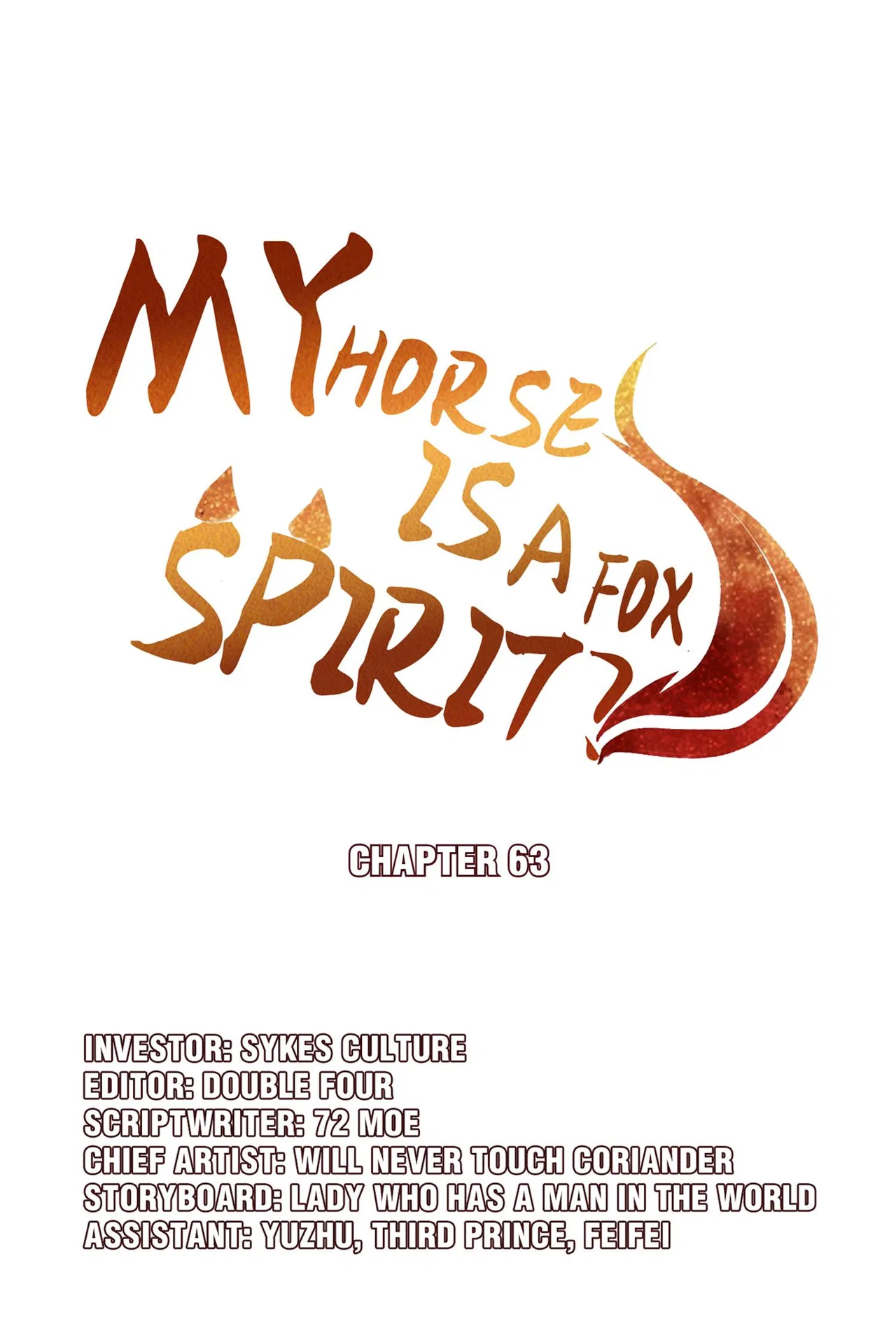 My horse is a Vixen Chapter 69 – Page 3
