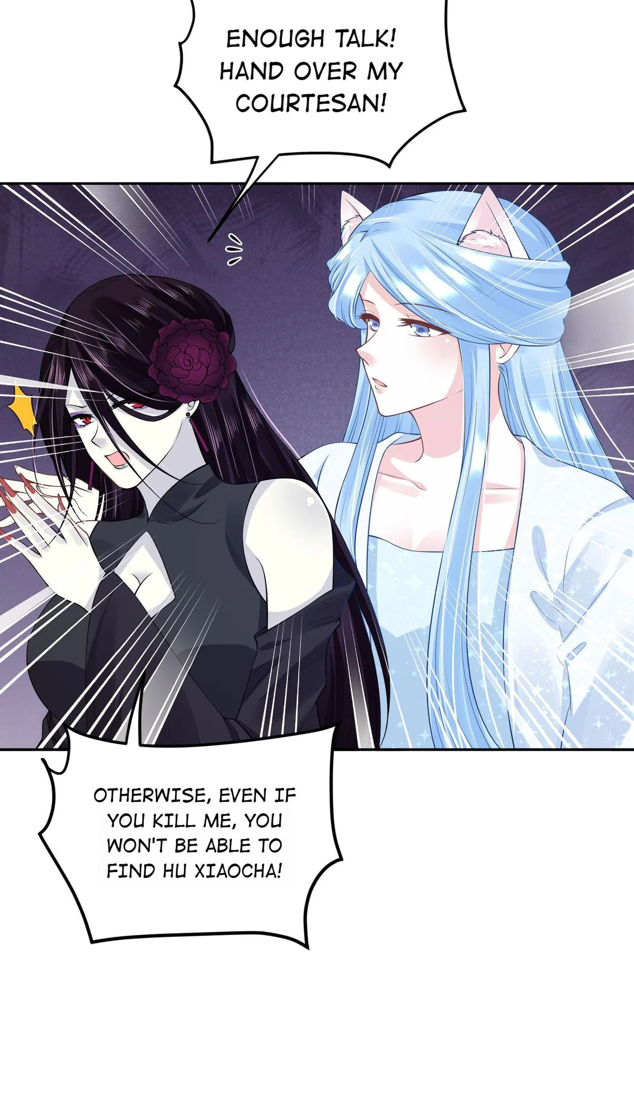 My horse is a Vixen Chapter 69 – Page 12