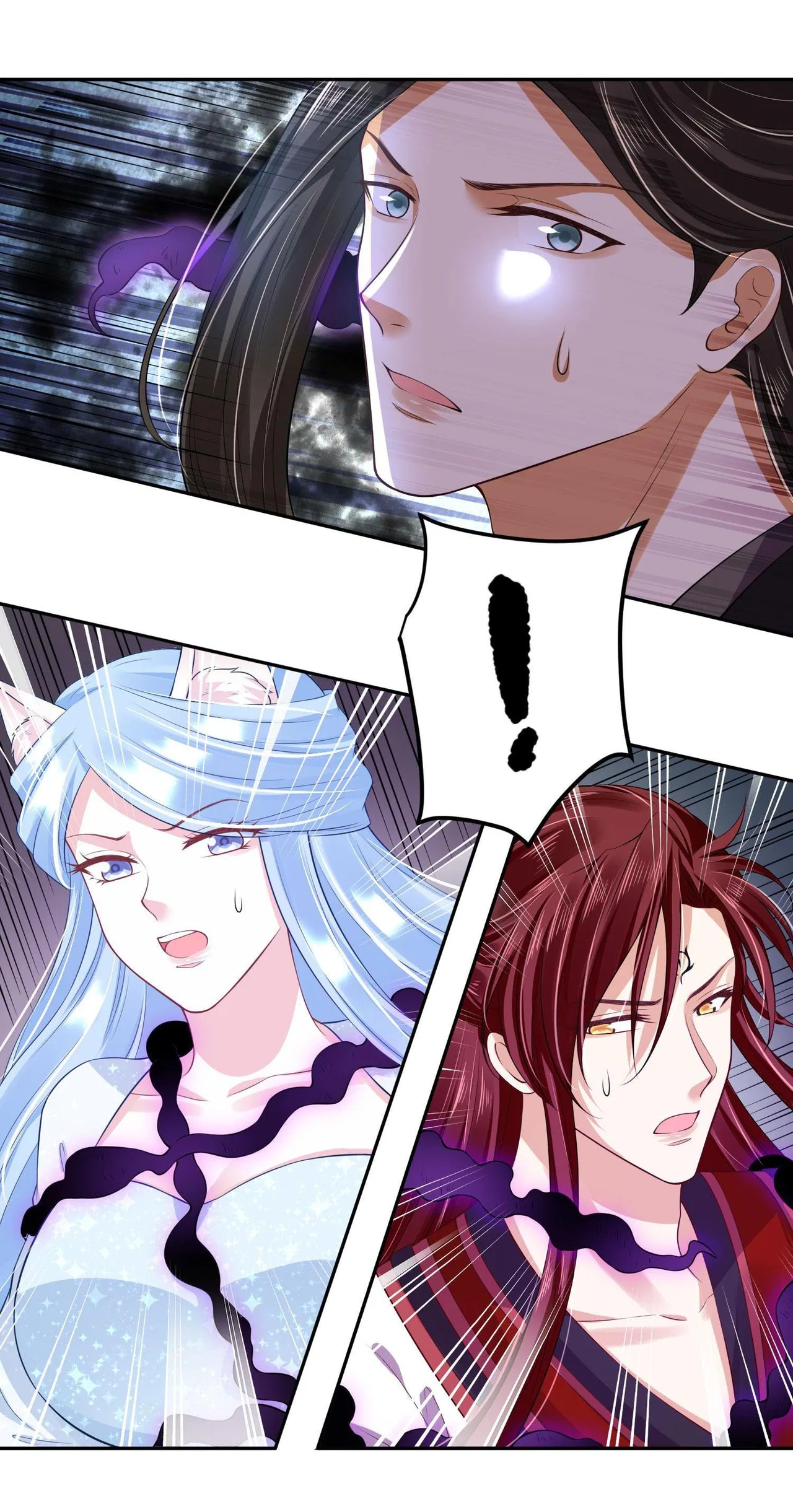 My horse is a Vixen Chapter 67 – Page 17