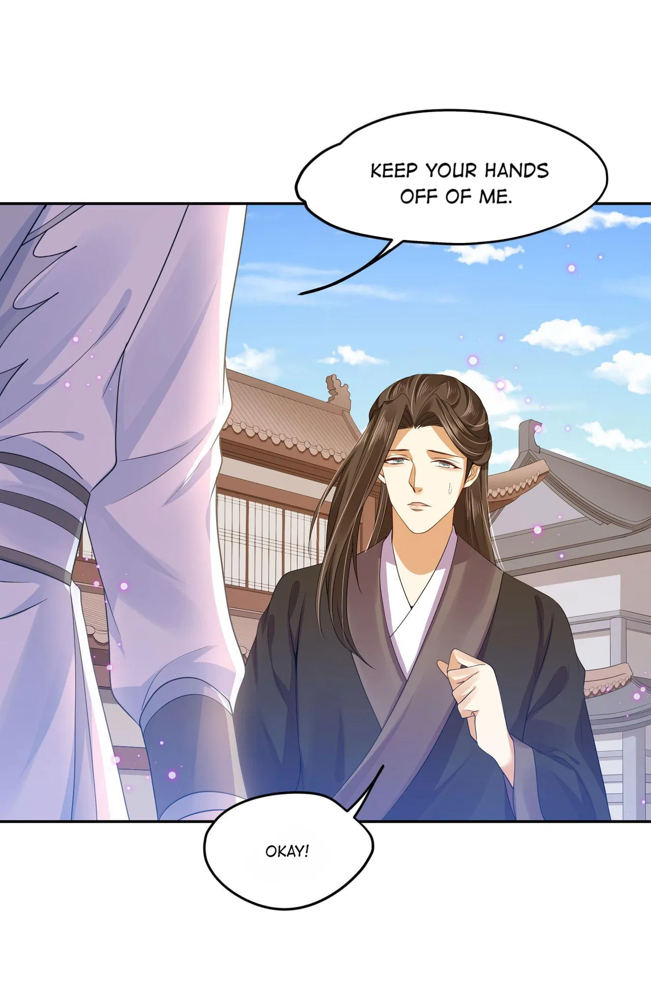 My horse is a Vixen Chapter 66 – Page 23