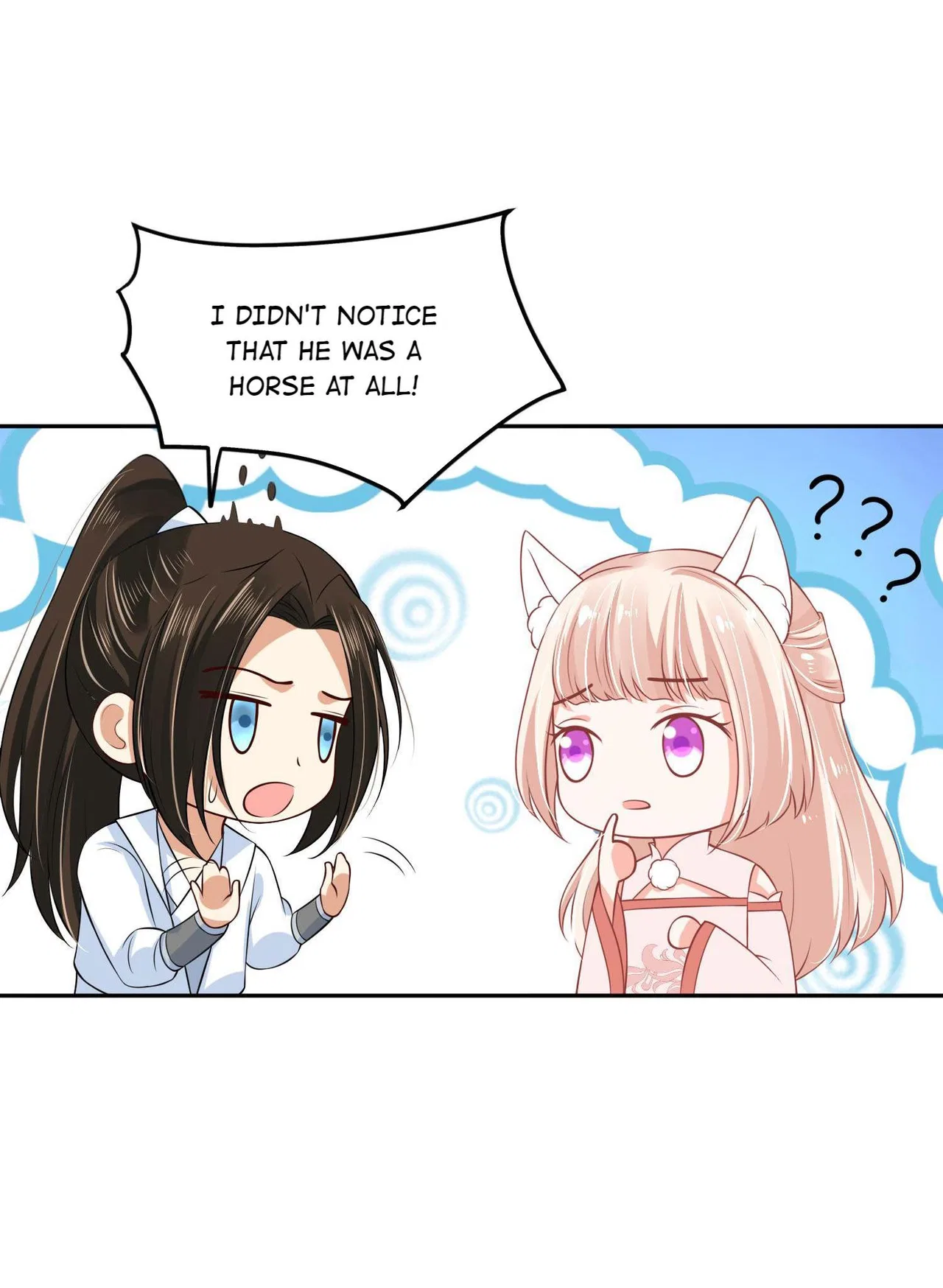 My horse is a Vixen Chapter 63 – Page 25
