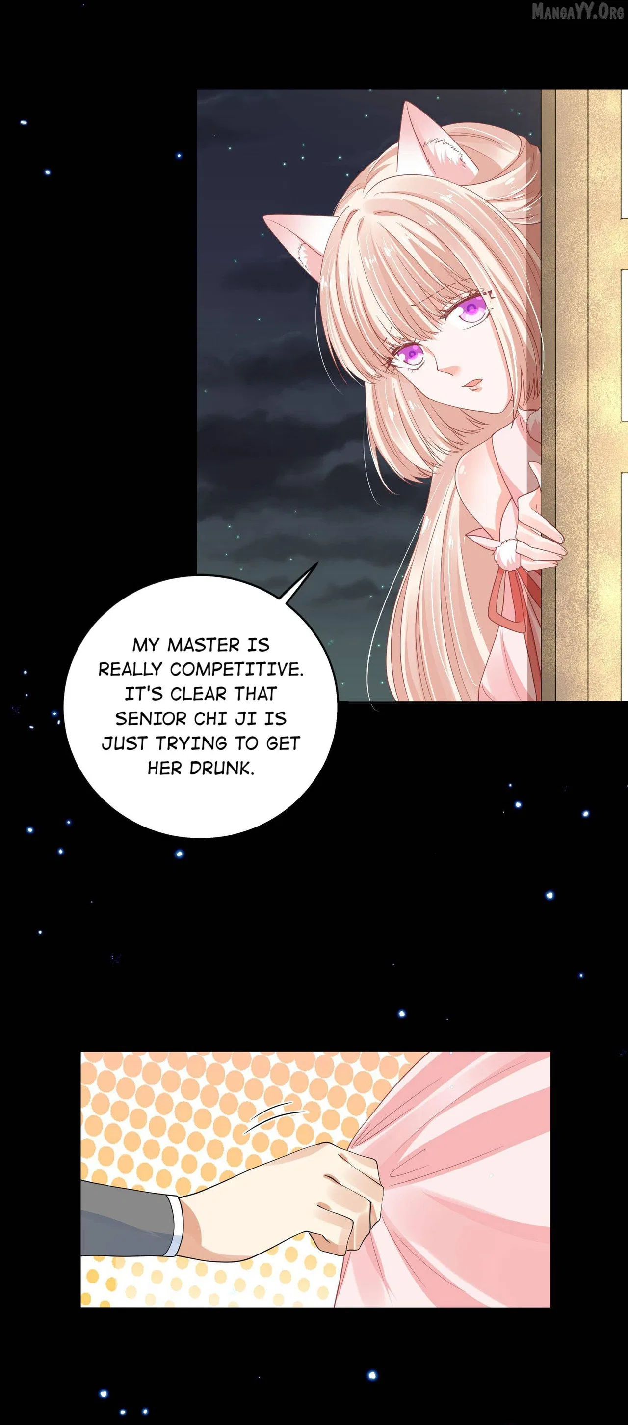 My horse is a Vixen Chapter 58 – Page 12