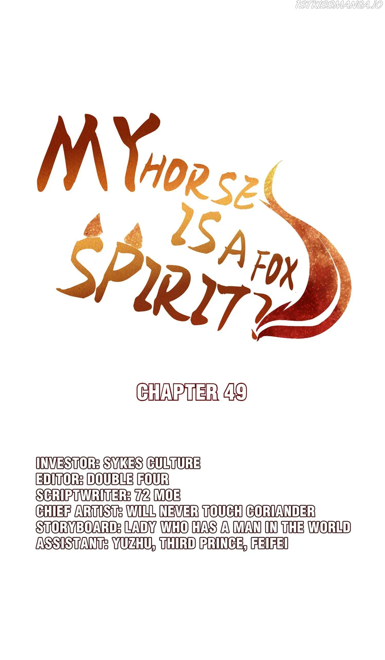 My horse is a Vixen Chapter 49 – Page 3