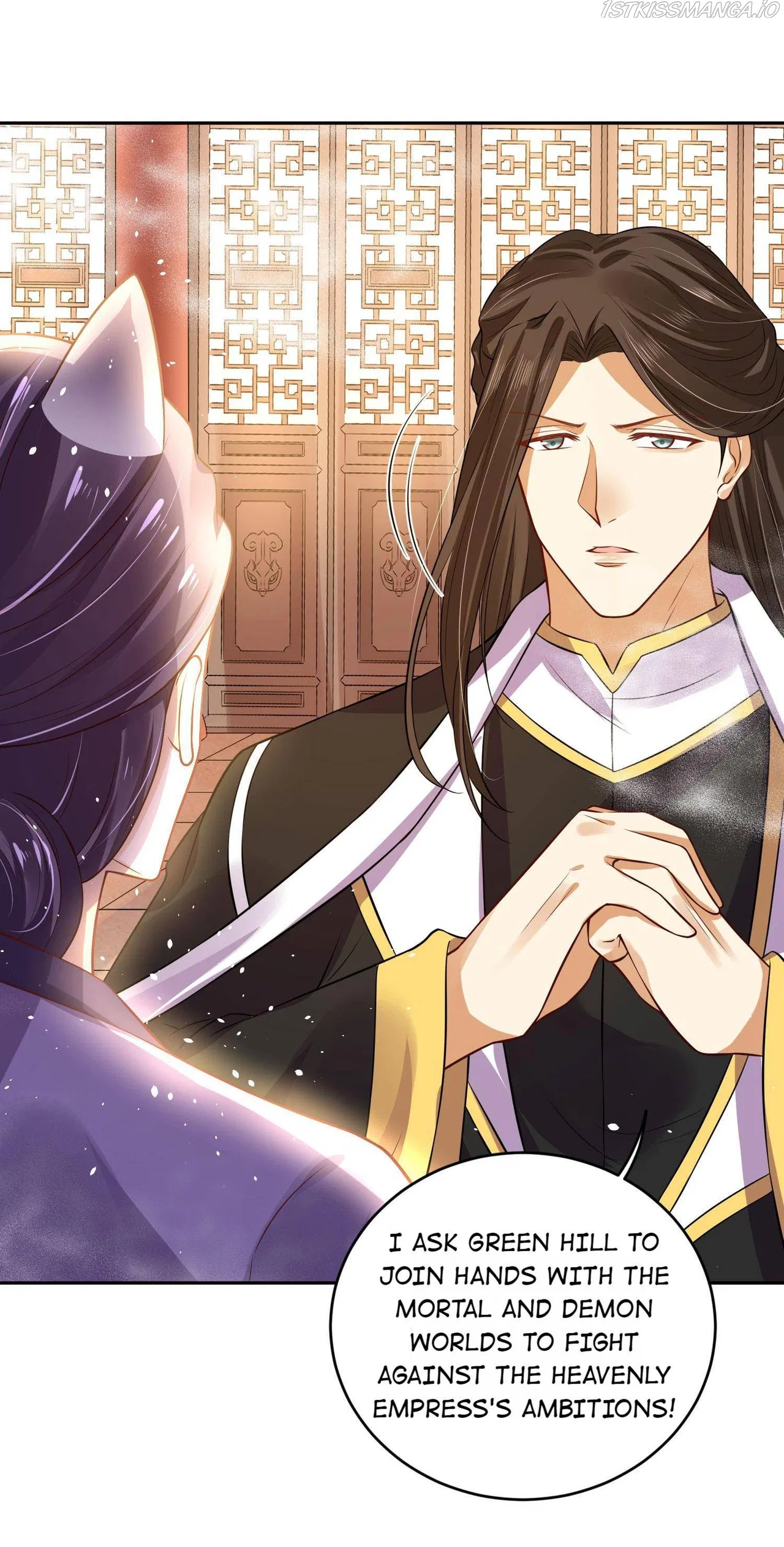 My horse is a Vixen Chapter 49 – Page 16