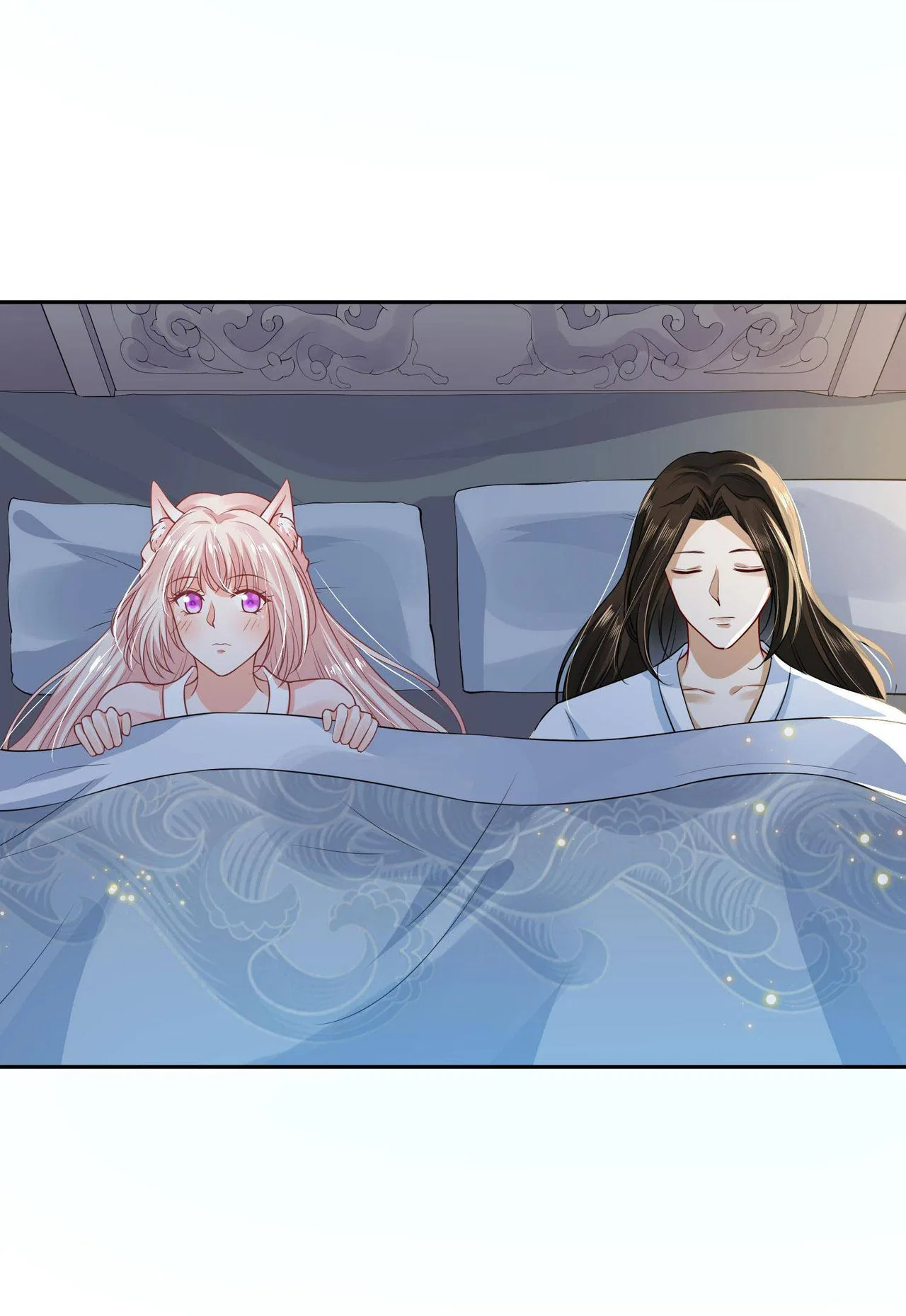My horse is a Vixen Chapter 45 – Page 26