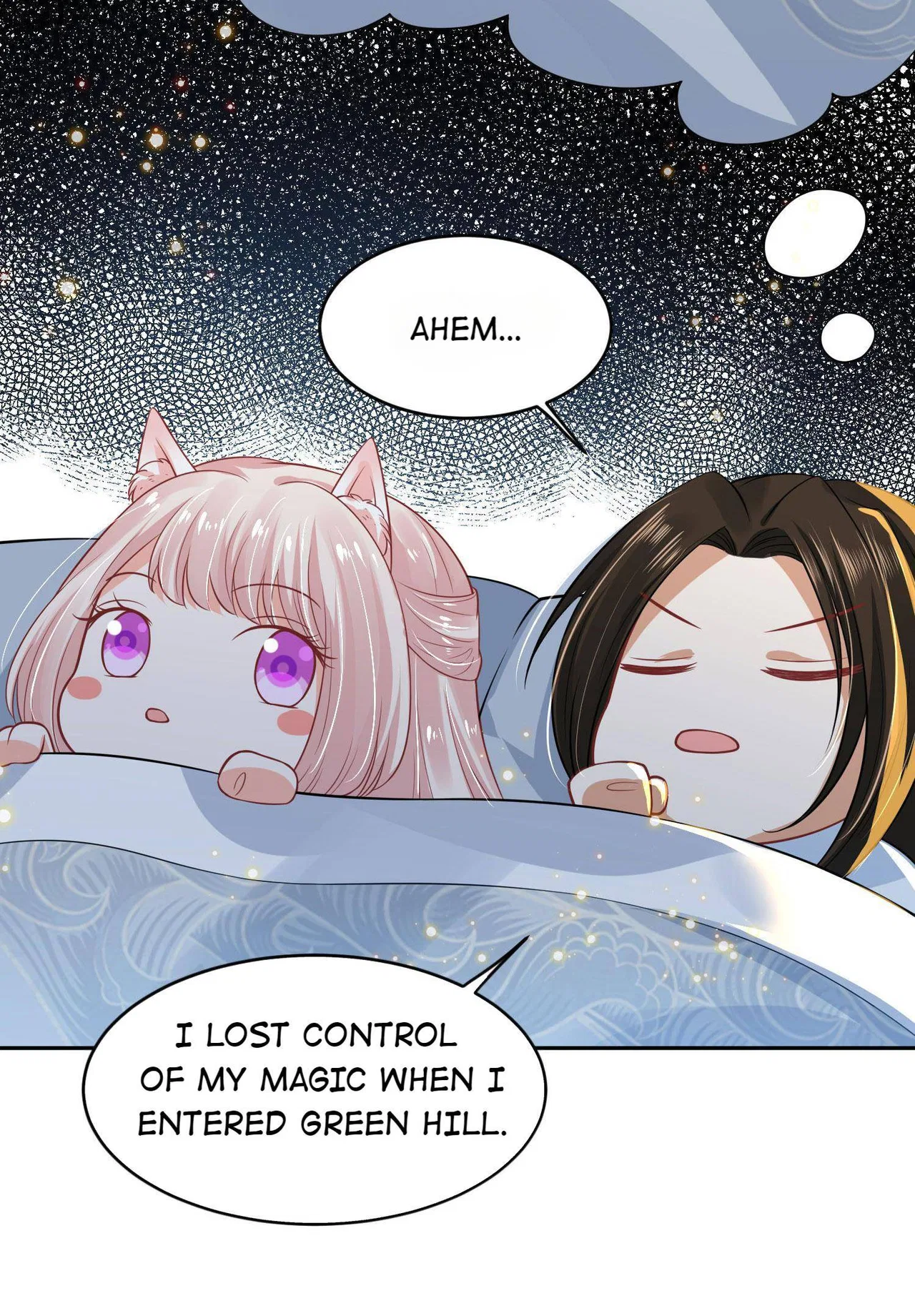 My horse is a Vixen Chapter 45 – Page 33