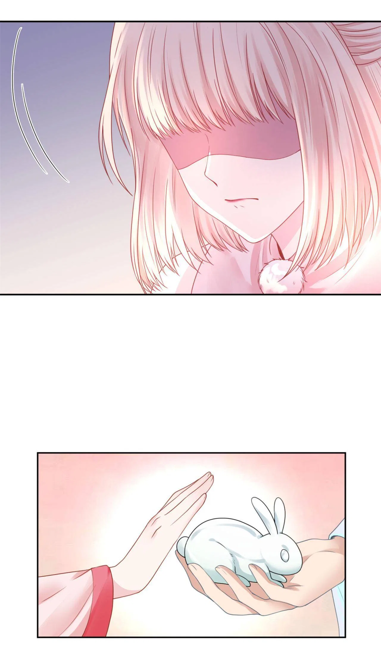 My horse is a Vixen Chapter 44 – Page 4