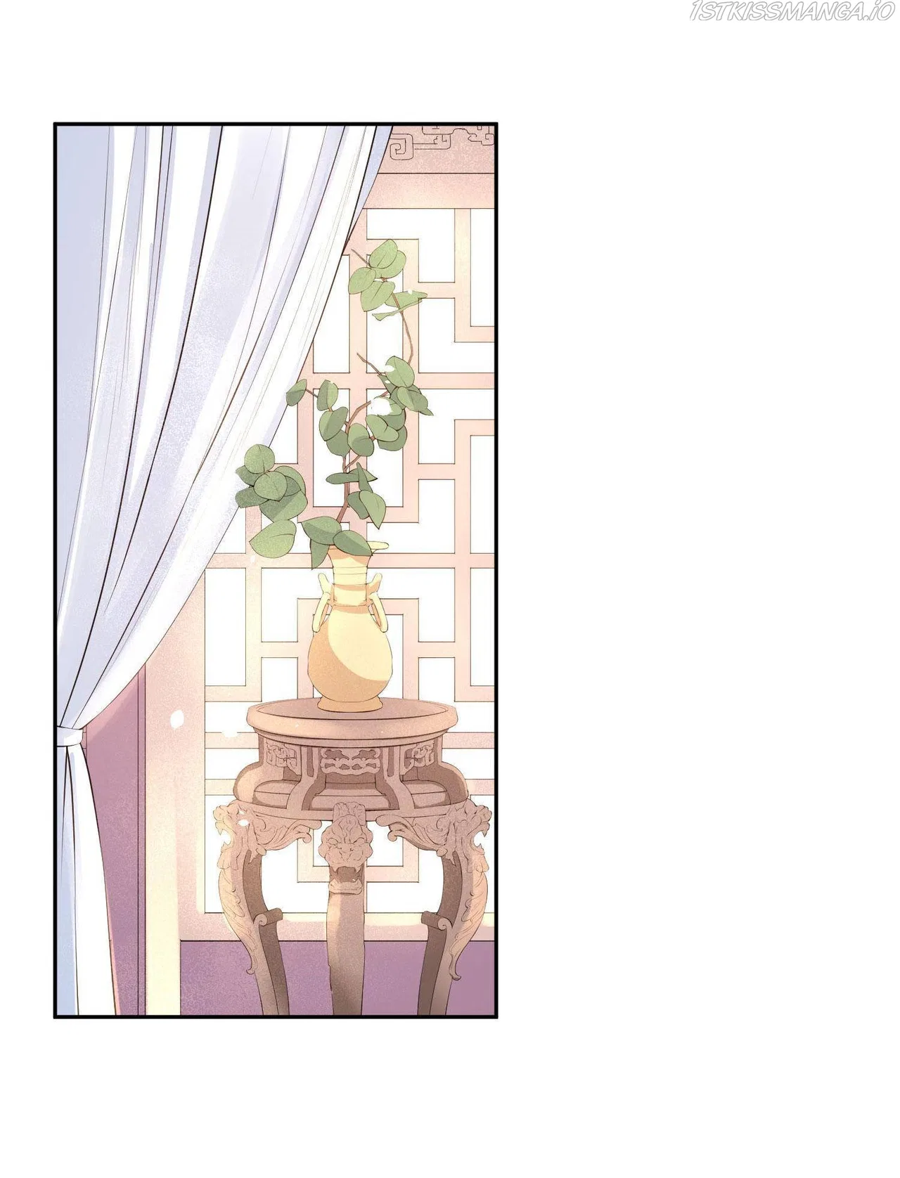 My horse is a Vixen Chapter 43 – Page 4