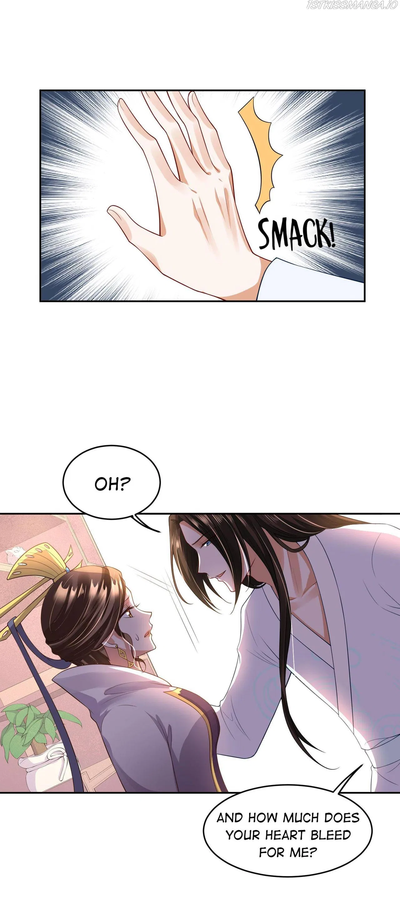 My horse is a Vixen Chapter 43 – Page 17