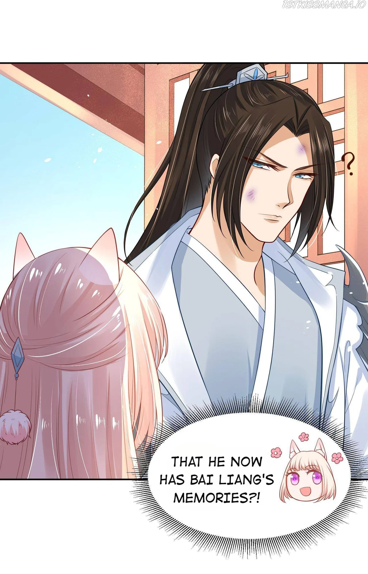 My horse is a Vixen Chapter 42 – Page 4