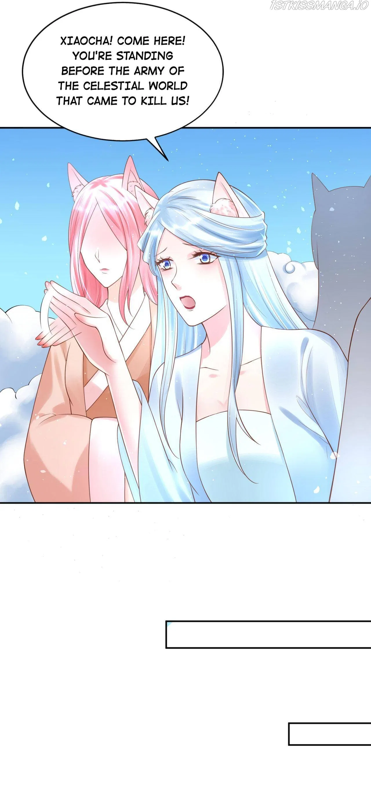 My horse is a Vixen Chapter 38 – Page 7